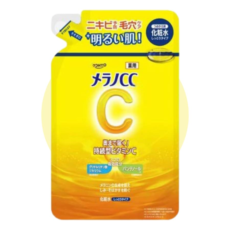 Amazon | 【1個】メラノCC つめかえ用 170ml 薬用しみ対策 美白化粧水